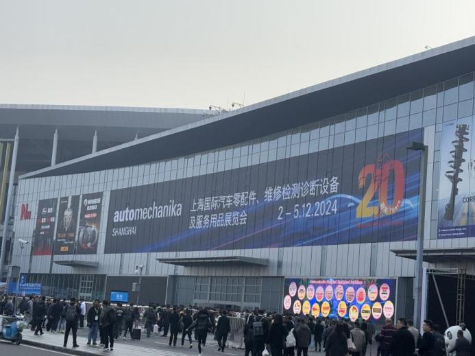 Hengda-staber deltok i 2024 Automechanika Shanghai